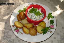 Картофель с селедочным салатом