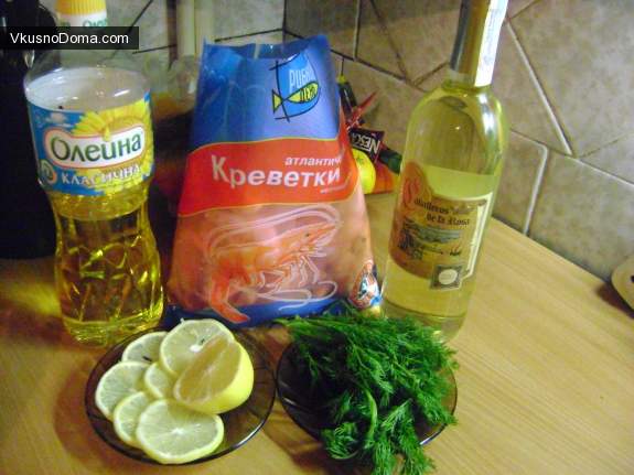 готовим креветки под лимонно-винным соусом